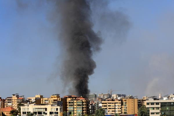 Beirut