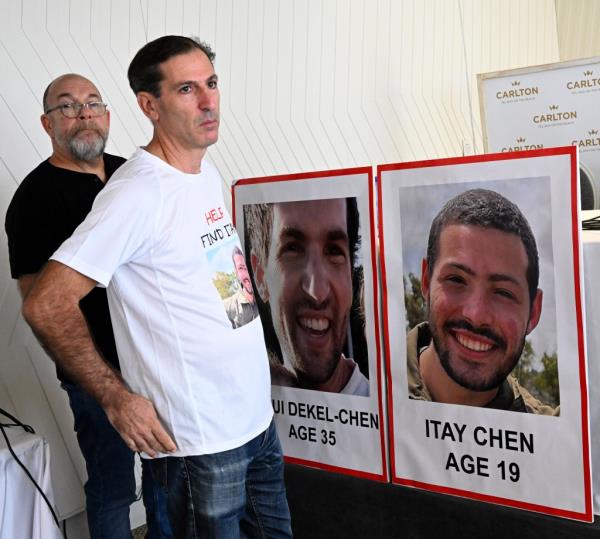 Hostages taken by Hamas