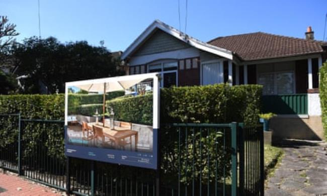 A property for sale in Sydney