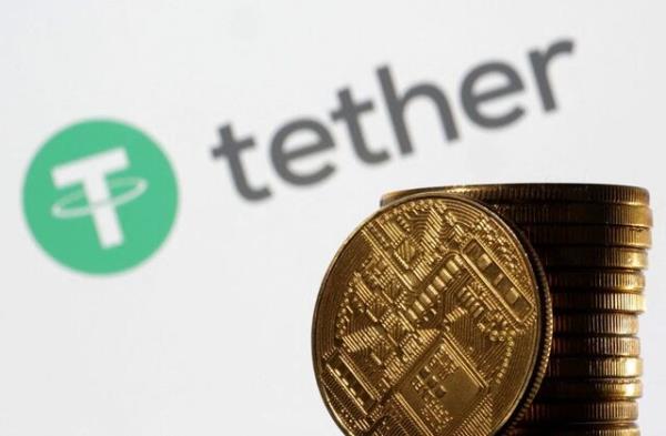 Reuters