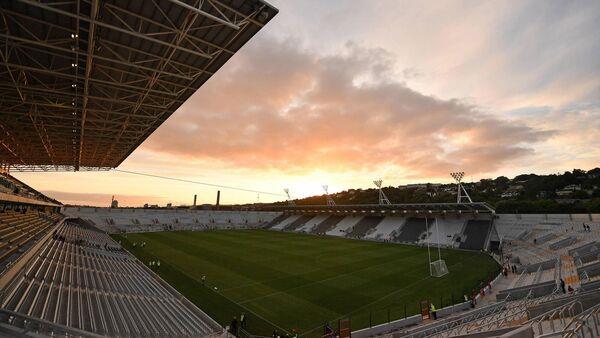 Páirc Uí Chaoimh: Family 'shocked and saddened' at Cork GAA naming rights deal