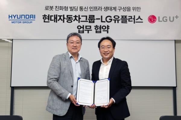LG　Uplus　to　erect　robot-friendly　building　with　Hyundai