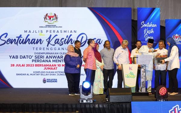 DPM Zahid: Rural Development Ministry to allocate over half a million for youth development in Terengganu 