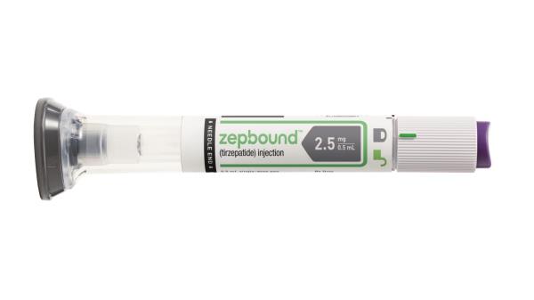 这张图片由礼来公司提供，展示了他们的新药Zepbound的包装。美国食品和药物管理局于2023年11月8日宣布，这种流行的糖尿病治疗药物Mounjaro的新版本可以作为减肥药销售。 (Eli Lilly via AP)