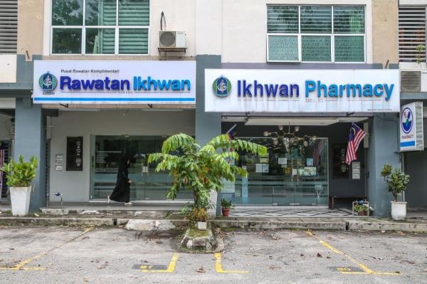 Deputy minister: MCMC keeping an eye on GISBH-related parodies on social media, warns of possible action
