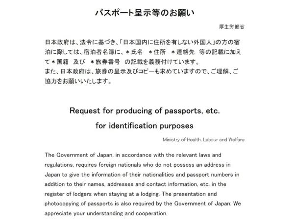 Screenshot-2024-08-08-at-10.29.14.png