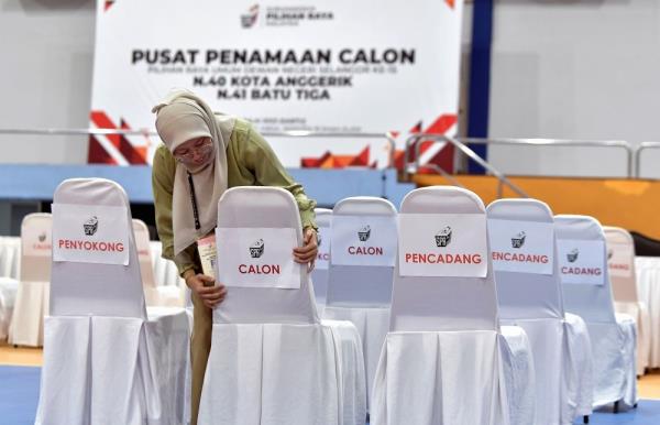 EC prepared for nomination process tomorrow