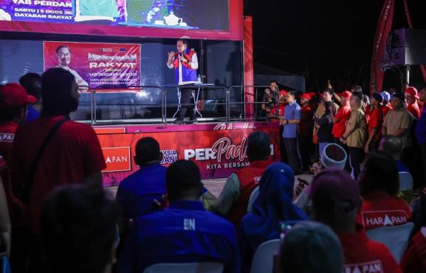 PM Anwar: Malaysia, Turkiye to cooperate in curbing Islamophobia