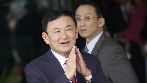 前泰国总理塔信因诽谤王室被起诉