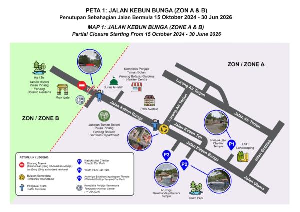 Jalan Kebun Bunga部分关闭的地图。 — 地图由槟城山公司提供