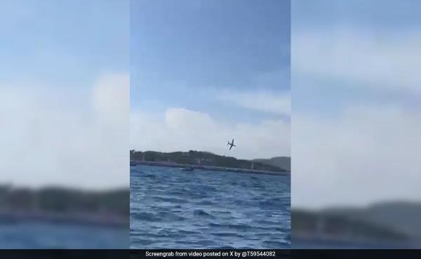 Pilot Dies After Plane Crashes During Aerobatic Show In France