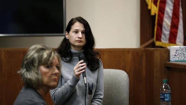 Gypsy Rose Blanchard set for parole after persuading boyfriend to kill her mother