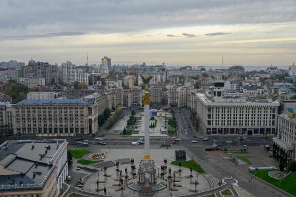 kyiv