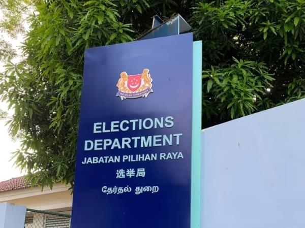 新加坡选举部门: 总统选举不鼓励集会，每位候选人的竞选支出上限为S$812,822