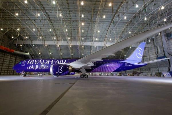 Riyadh Air