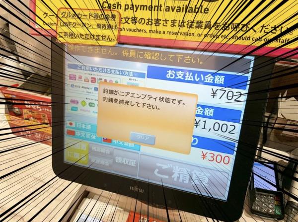 Screen-Shot-2023-11-17-at-8.30.46.png