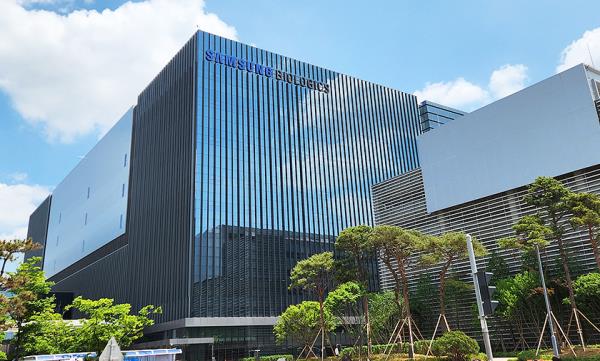 Samsung Biologics' Plant 4 (Samsung Biologics)