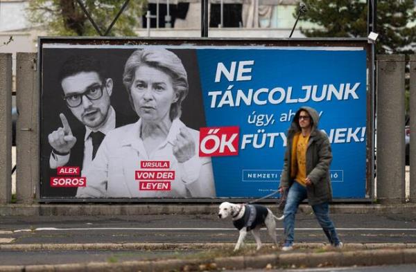 Denes Erdos