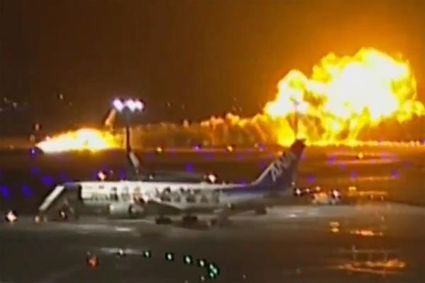 Japan Plane Fire Timeline