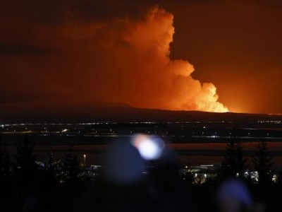 Iceland Volcano