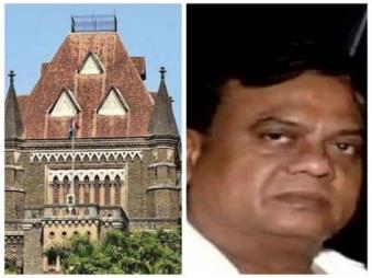 Gangster Chhota Rajan (Photo: ANI)