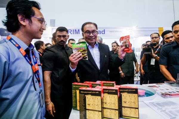 Matrade: Mihas 2023 focuses on strategic tie-up to attract MSME participation 