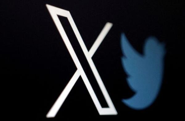 Reuters