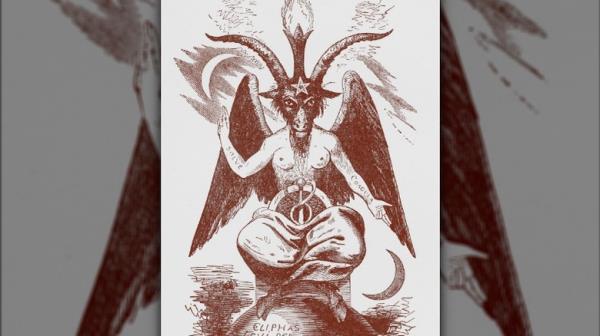 Eliphas Levi Baphomet drawing
