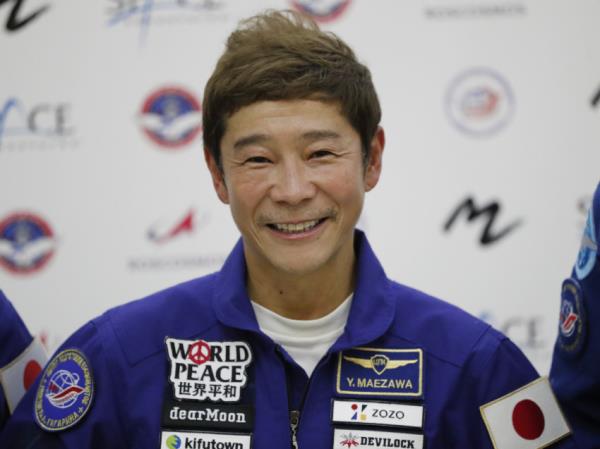 Japan Billionaire Moon Trip