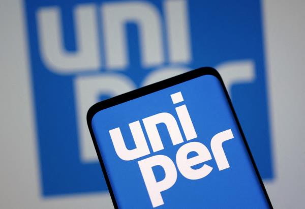 插图显示Uniper标志
