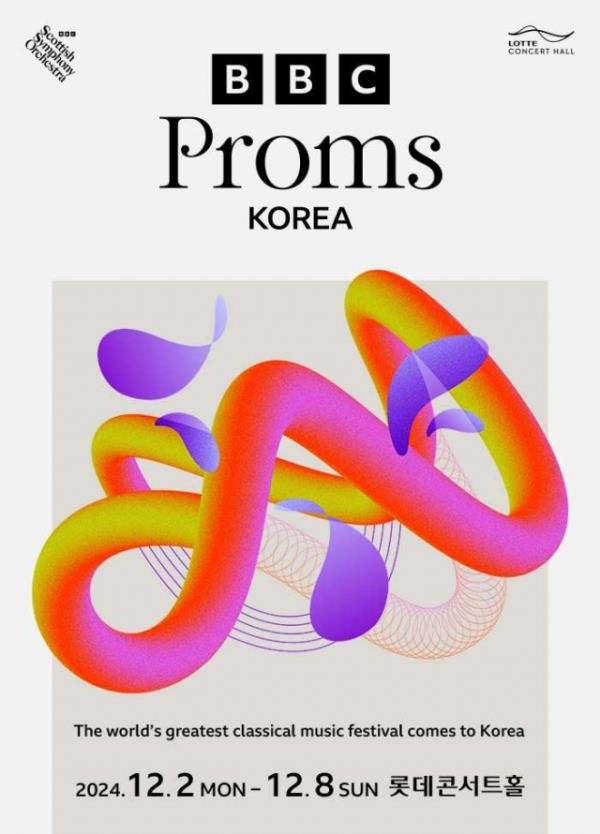 BBC Proms 韩国海报（乐天艺术基金会）