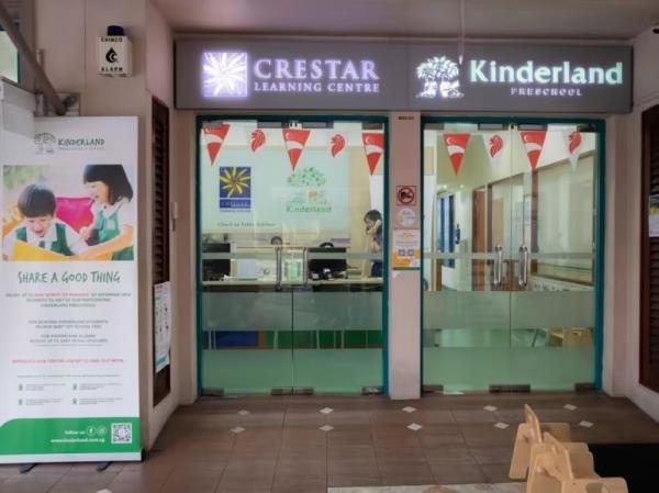 In Singapore, former Kinderland preschool teacher who allegedly abused children in her care offered S$15,000 bail