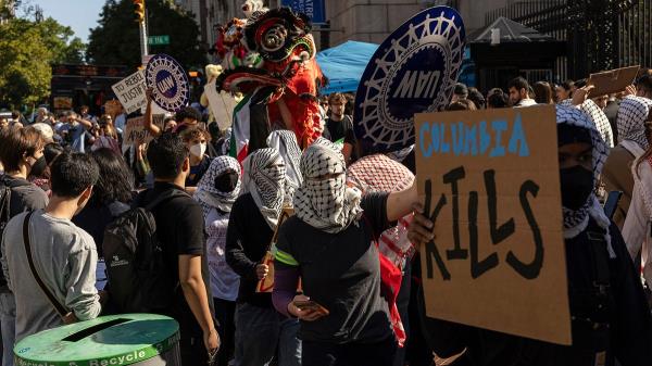 Columbia University anti-Israel protests