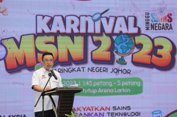 Mosti to set up committee to foster youth interest in science, technology and innovation, says minister