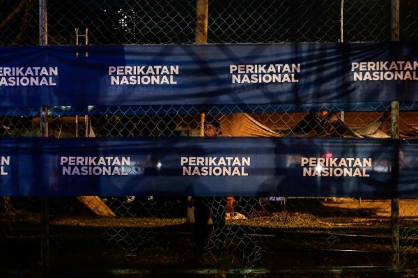 Perikatan announces 39 candidates for Penang, leaves out Bayan Lepas