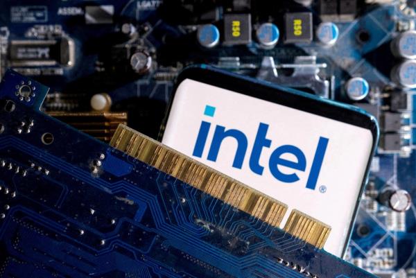 Intel logo