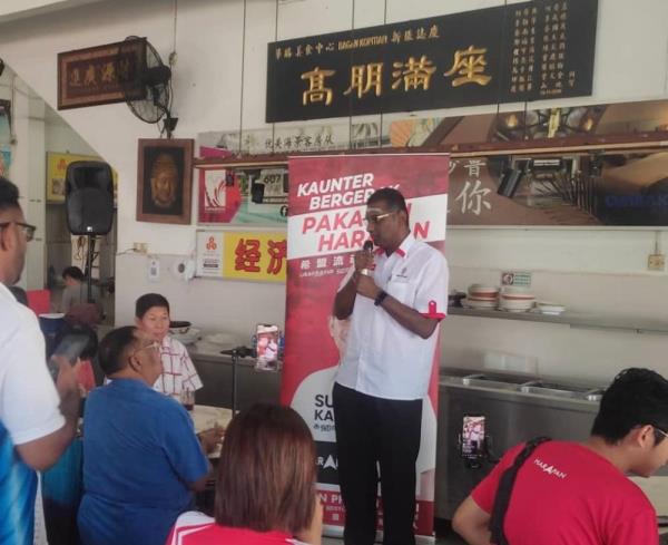 DAP’s Rayer: Pakatan-BN alliance a good example of a noble cause trumping individual differences