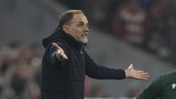 European football: Bayern Munich shocked by third-tier Saarbrücken