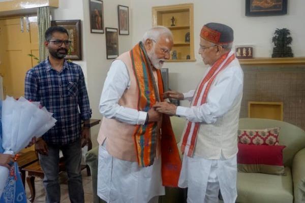India Politics Modi