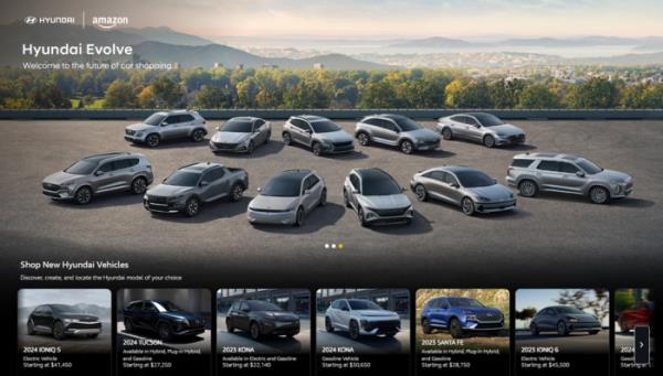 Hyundai Evolve Showroom on Amazon (Captured from Amazon.com)