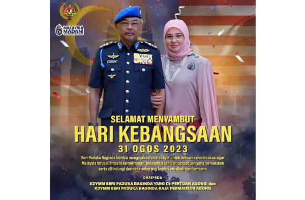 In Merdeka message, Agong says unity is key to harmony, wellbeing of the people, country