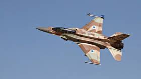 Israel ‘incapacitates’ Syria’s main airports – state media