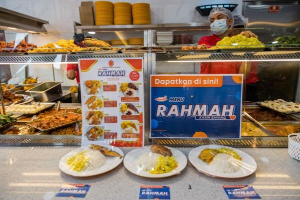 Rahmah销售计划2024年拨款增加的特别选择委员会推荐