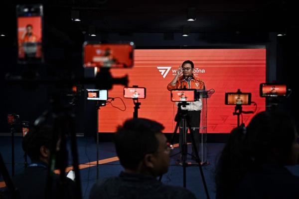 Thailand’s Move Forward to back rival after PM vote defeat