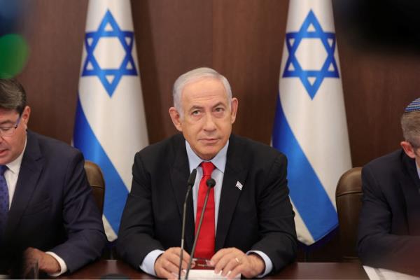 Benjamin Netanyahu